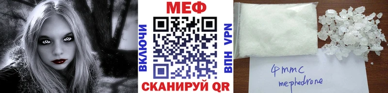 Наркошоп купить Гашиш  СК  МЕФ  Бошки Шишки  Тольятти