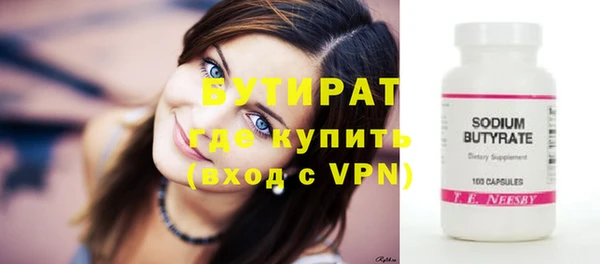 кокаин колумбия Сосновый Бор