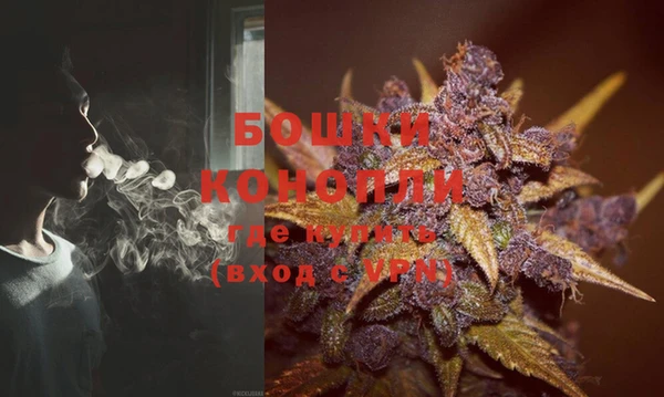 бутик Строитель