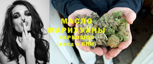 бутик Строитель