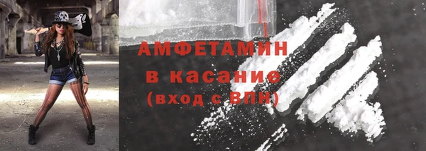 кокаин колумбия Сосновый Бор