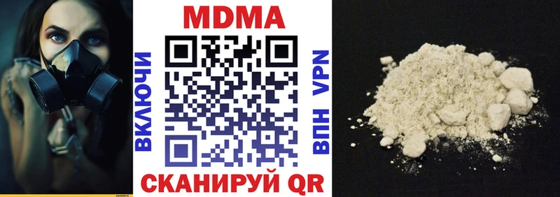 Купить закладки  Тольятти  МДМА Molly 